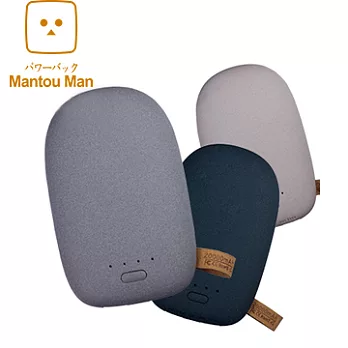 Mantou man 『幸運石』 20000型 行動電源幸運灰