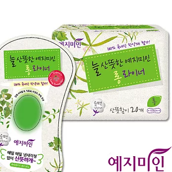 韓國【禮知美人】純棉漢方護墊加長型(17.5cm)20片