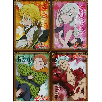 七大罪角色收集卡套組(一組4張)