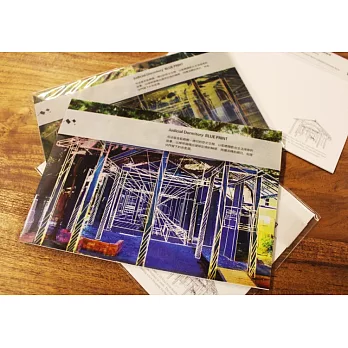 光柵片明信片系列/司法宿舍藍晒圖