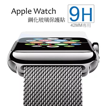 Timer Apple Watch 9H鋼化玻璃保貼 42MM專用42MM