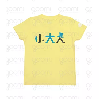 GOOMI台灣第一文創童裝【小大人】涼感短袖亮黃色T-Shirt~1-2Y黑+藍綠植絨