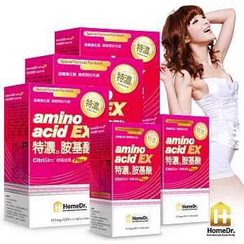 【買3送2】Home Dr.特濃胺基酸EX柑橘幼果Plus升級版共440顆