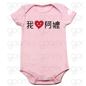 GOOMI台灣第一文創童裝【我愛阿嬤】短袖淺粉色包屁衣~6-12M黑+紅植絨
