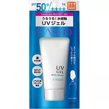 高絲菲希歐防曬凝露DXOY