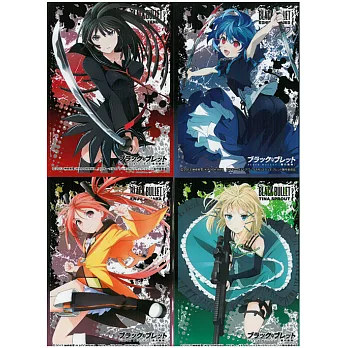 黑色子彈角色收集卡套組(一組4張)