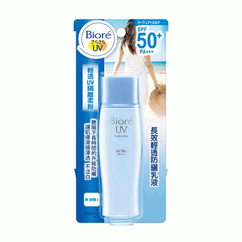 蜜妮長效輕透防曬乳液