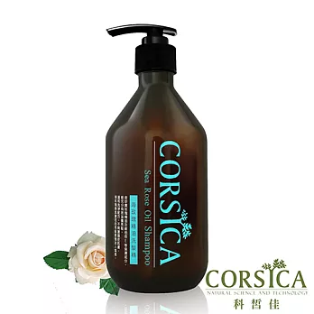 【CORSICA 科皙佳】海玫瑰精油洗髮乳500ML