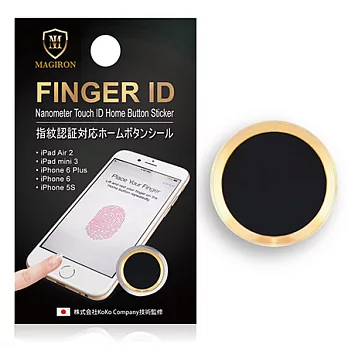 艾奇侖 指紋辨識按鍵貼金黑款