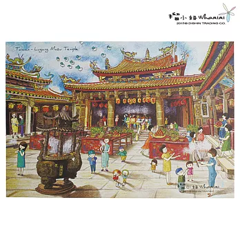 榴小妞台灣景點明信片-鹿港31(E021331)