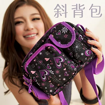 【1818】夢想島嶼‧樂高積木休閒隨身斜背包/紫花心戀(CG43541-3Q)