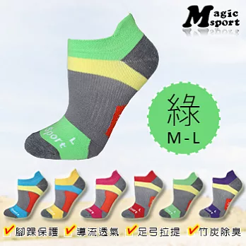 Magic美肌刻-運動機能襪JG-382M綠M-L