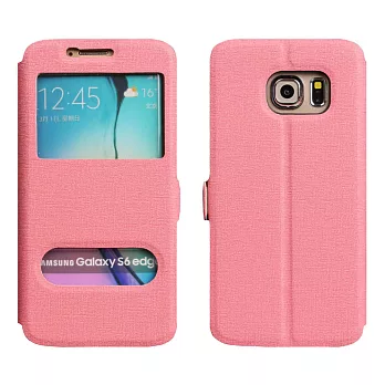 【BIEN】SAMSUNG S6 edge 甲骨紋來電顯示可立皮套 (綠)