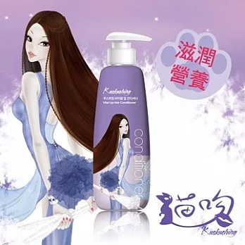 【韓國貓吻】香氛深層滋潤潤髮乳(600ml)