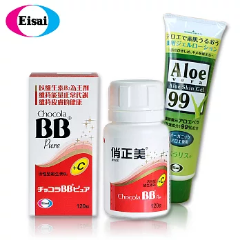 【Eisai-日本衛采】俏正美Chocola BB pure 維生素B群+維生素C(120錠*1)買就送嘉齡蘆薈精華露*1