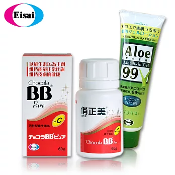 【Eisai-日本衛采】俏正美Chocola BB pure 維生素B群+維生素C(60錠*1)&嘉齡蘆薈精華露*1