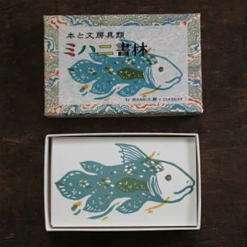 【倉敷意匠】x MIHANI工房_棘魚紙卡40入