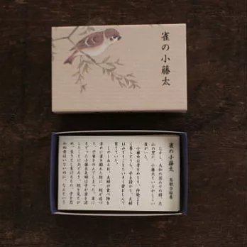 【倉敷意匠】室町繪卷紙卡24入_小藤太麻雀