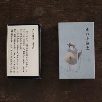 【倉敷意匠】室町繪卷對摺小卡10入_小藤太麻雀