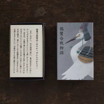 【倉敷意匠】室町繪卷對摺小卡10入_鴉鷺交戰物語