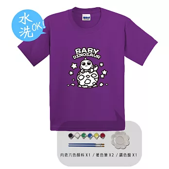 寶貝恐龍|彩繪塗塗T(童T)S紫色
