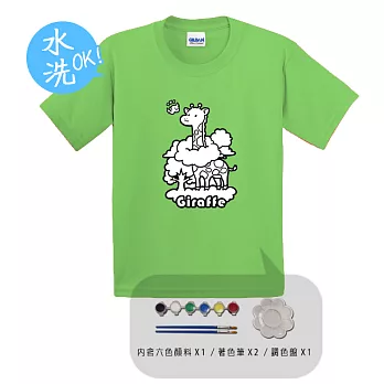 長頸鹿|彩繪塗塗T(童T)XS果綠色-12C