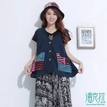 【潘克拉】立體口袋拼布背心-FREEFREE藍