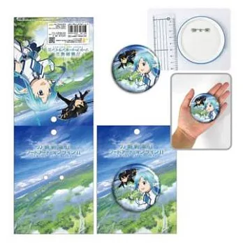 大胸章-刀劍神域ⅡF款(桐+亞)