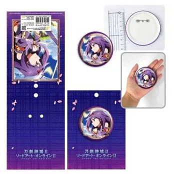 大胸章-刀劍神域ⅡG款(絕劍)