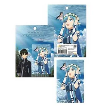 卡片貼紙-刀劍神域ⅡI款(亞+結)