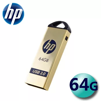 HP 64GB x725w USB3.0 隨身碟