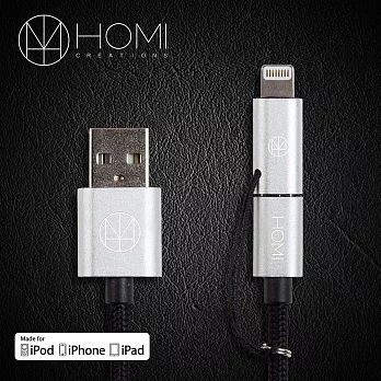 HOMI MFI蘋果認證 Lightning & Micro USB to USB Cable 傳輸充電線銀色