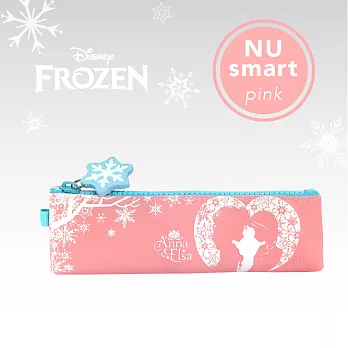 FrozenNUU Smart多功能收納包/粉
