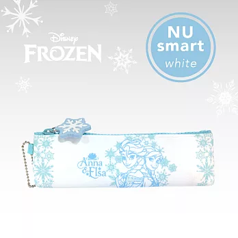 FrozenNUU Smart多功能收納包/白