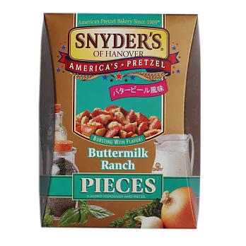 【史奈德SNYDER’S】蝴蝶餅-田園奶酪(250g)