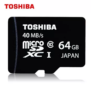 TOSHIBA 64GB microSDXC UHS-I Class10 40MB/s 記憶卡(平輸)