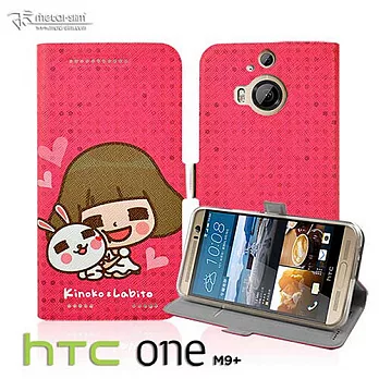【Metal-Slim】HTC ONE M9+香菇妹授權正版側翻立架皮套 相親相愛