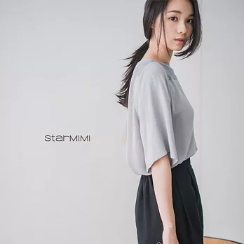 【StarMIMI】領口拼接細羅紋針織上衣*FREE灰藍