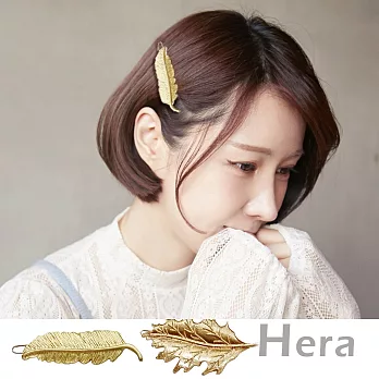 【Hera】赫拉 歐美風羽毛+葉子二入組邊夾/髮夾/髮扣(魅影金)