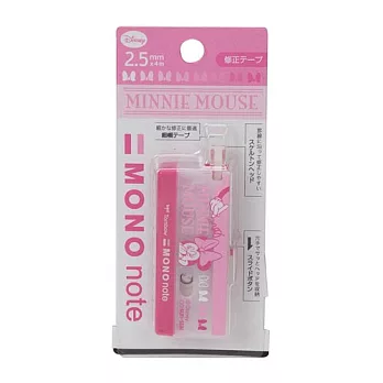 《sun-star》迪士尼*TOMBOW聯名極細修正帶(米妮粉)