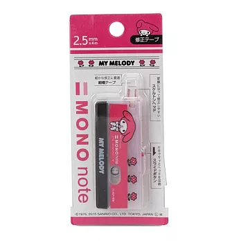 《sun-star》SANRIO*TOMBOW聯名極細修正帶(美樂蒂粉)