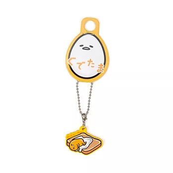 《Sanrio》蛋黃哥半立體矽膠材質造型吊鍊(側躺吐司蛋)