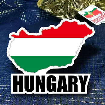 【國旗商品創意館】匈牙利國旗地圖抗UV、防水貼紙/Hungary/世界多國款可選購