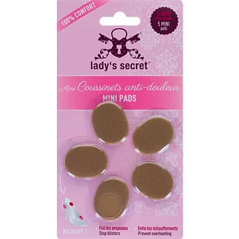 法國Lady’s Secret 閨秘- 足部保護舒適透氣鞋墊(焦糖色) - No Hurt!膚色