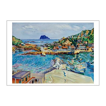 野柳風景 陳慧坤 北美館典藏明信片 Scenery at Yehliu