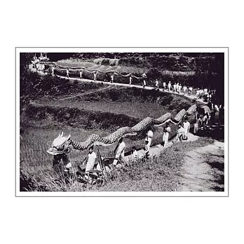 龍臨鄉間 翁庭華 懷舊台灣攝影明信片 Arrival of a Dragon Photography