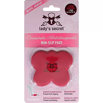 法國Lady’s Secret 閨秘- 足部保護舒適透氣鞋墊(桃紅色)- No Scratch!桃紅色