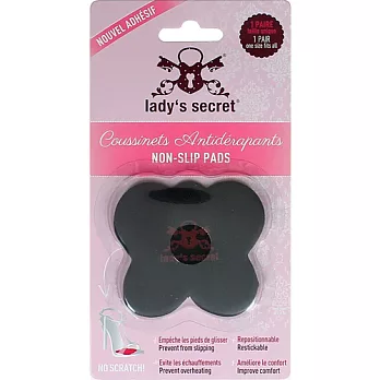 法國Lady’s Secret 閨秘- 足部保護舒適透氣鞋墊(黑色)- No Scratch!黑色