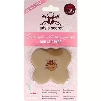 法國Lady’s Secret 閨秘- 足部保護舒適透氣鞋墊(焦糖色)- No Scratch!焦糖色