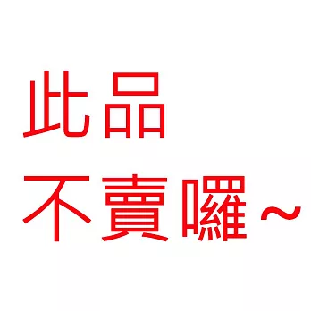 【中國製,日本監製 】 旅遊便攜款 ~ Hello Kitty 棉花棒套裝